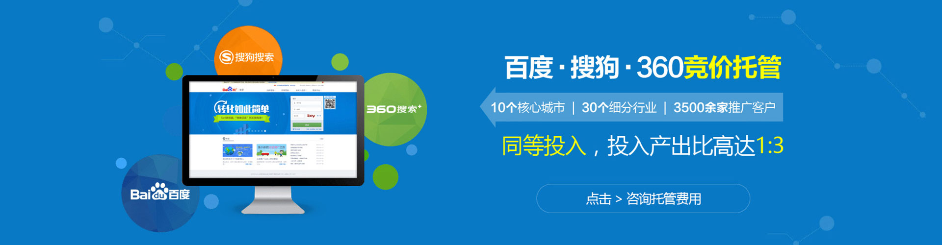 乌什sem优化